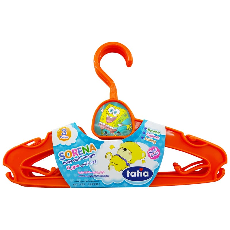 چوب لباسی بچگانه سه تایی تاتیا Sorena