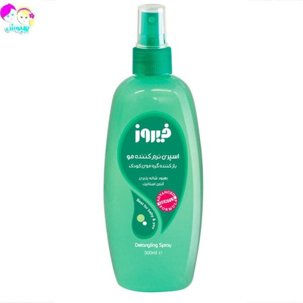 اسپری نرم کننده و باز کننده گره موی سر فیروز