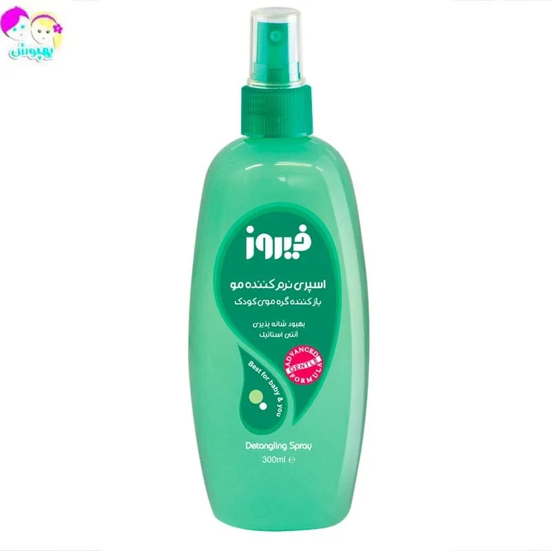 اسپری نرم کننده و باز کننده گره موی سر فیروز