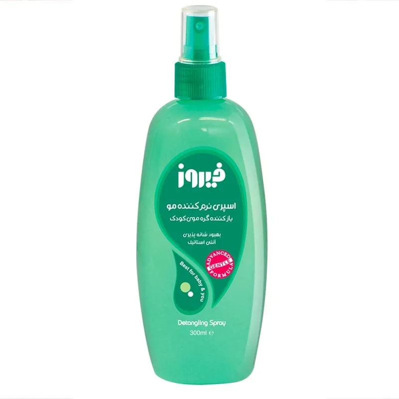 اسپری نرم کننده و باز کننده گره موی سر فیروز