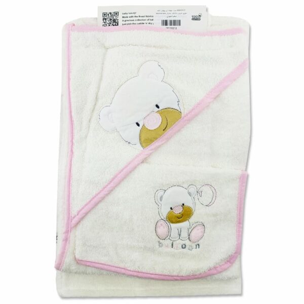 ست حوله تن پوش خرس و بادکنک مادرکر Mothercare