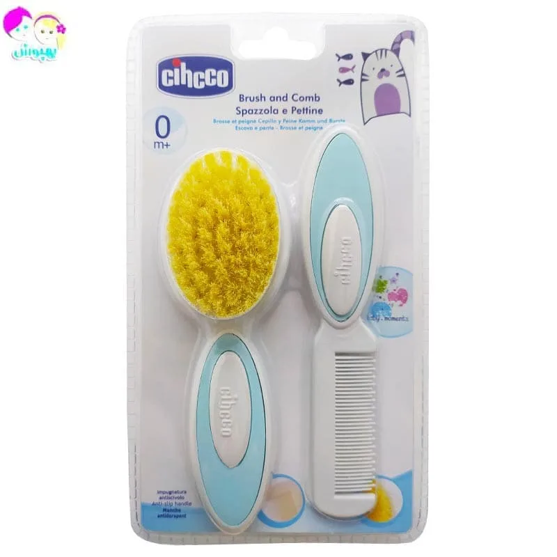 آویز کریر جغجغه ای طرح کیتی