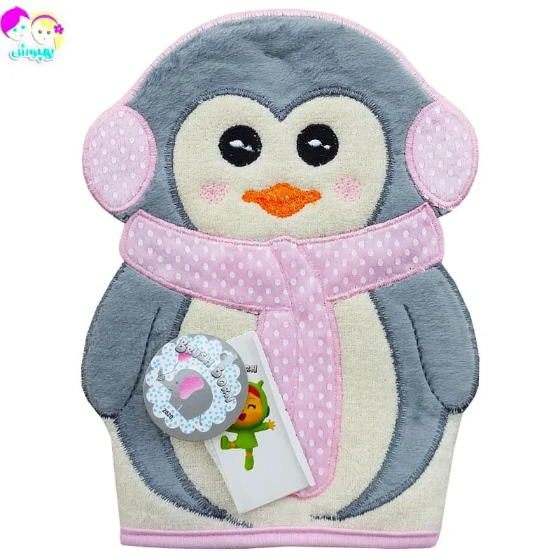 لیف حمام طرح پنگوئن Brush Born