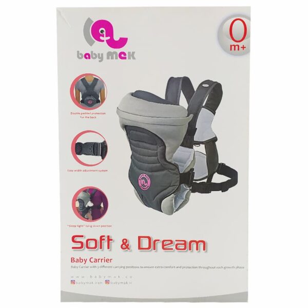 توالت فرنگی سه کاره کودک طرح فروزن Shebli nini