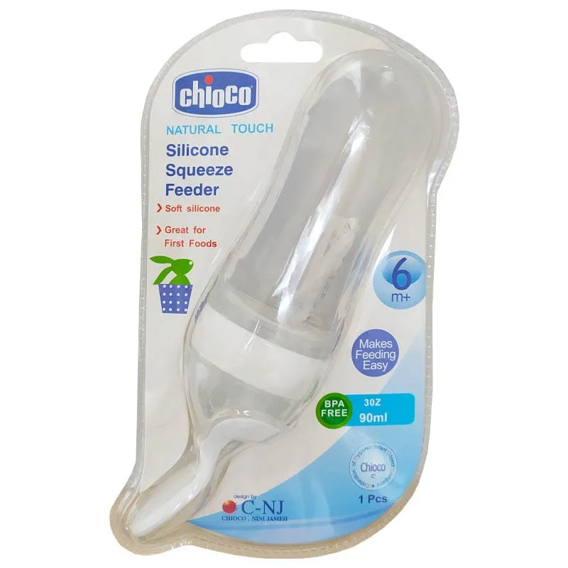 سرلاک خوری کودک چیکو Chicco