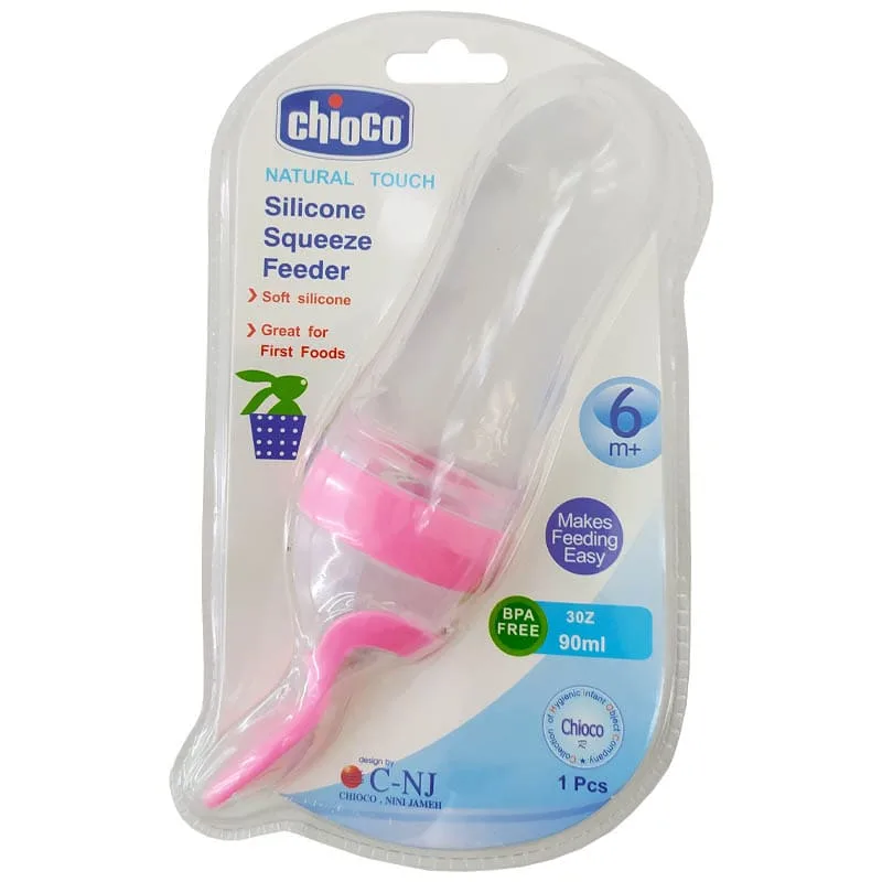 سرلاک خوری کودک چیکو Chicco