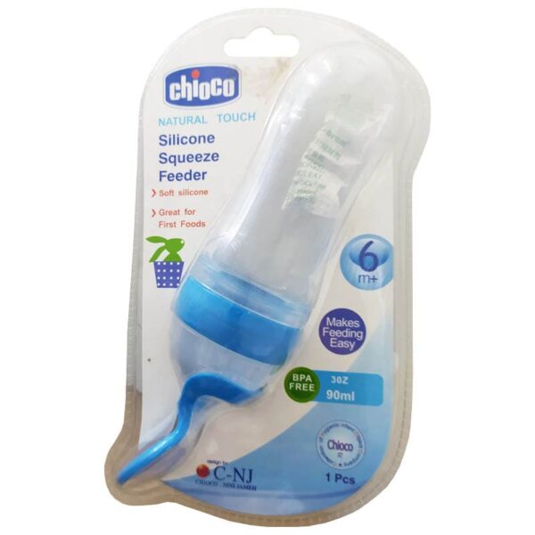 سرلاک خوری کودک چیکو Chicco