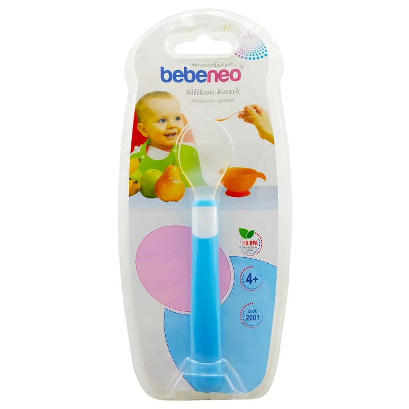 لیف حمام کودک پسر دزد دریایی