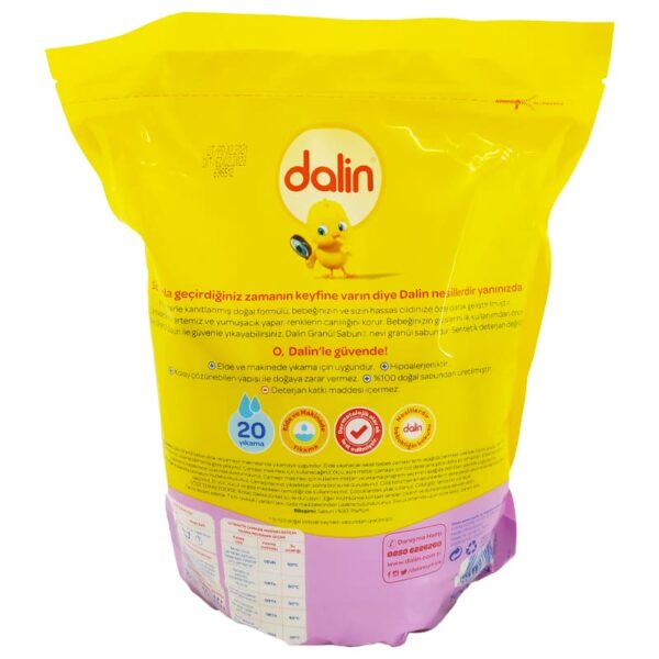 دندان گیر جغجغه ای طرح دسته کلید Baby Club