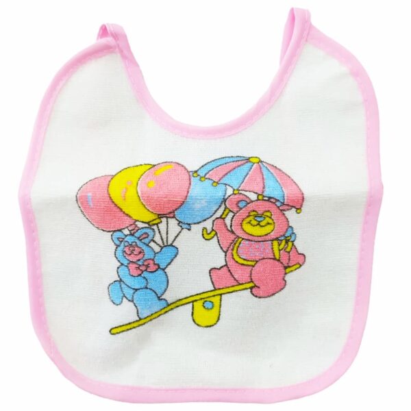 پک کامل جغجغه طرح شیشه شیر کودک