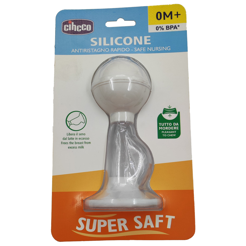 شیر دوش دستی سر سیلیکونی چيكو شبنم Cihcco