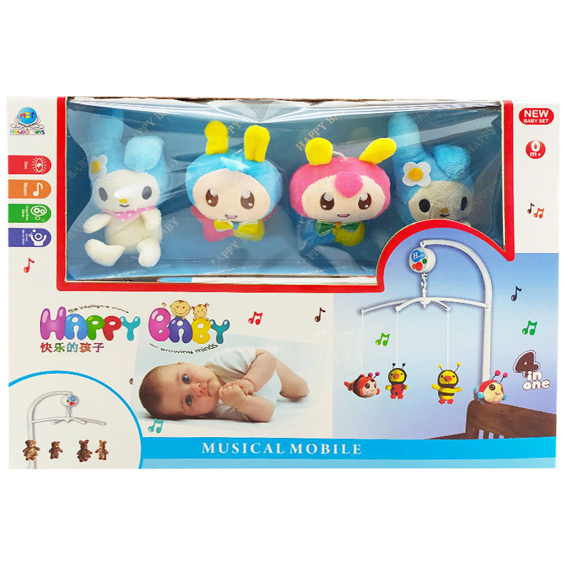 آویز تخت پولیشی خرگوش Happy Baby