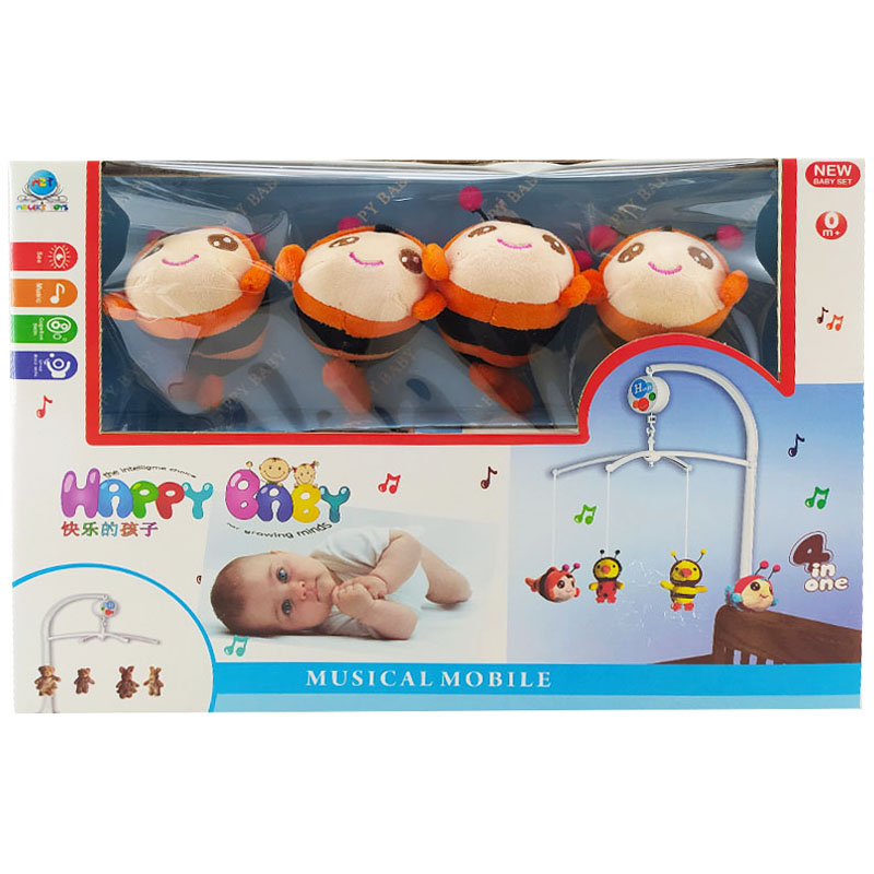 آویز تخت پولیشی خرگوش Happy Baby