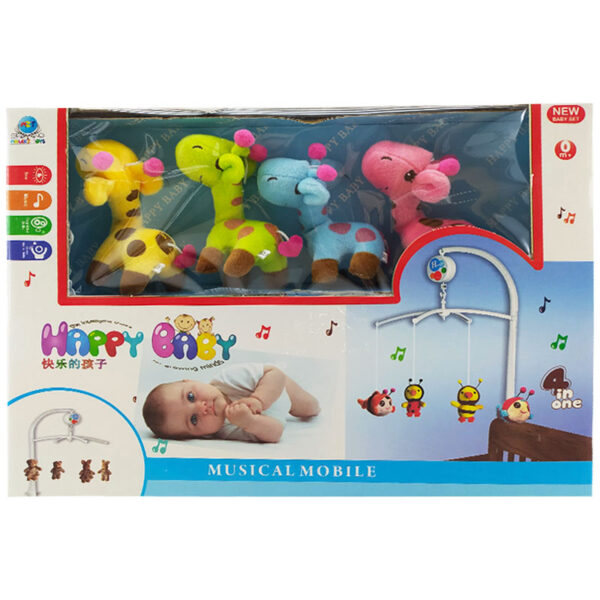آویز تخت پولیشی زرافه Happy Baby