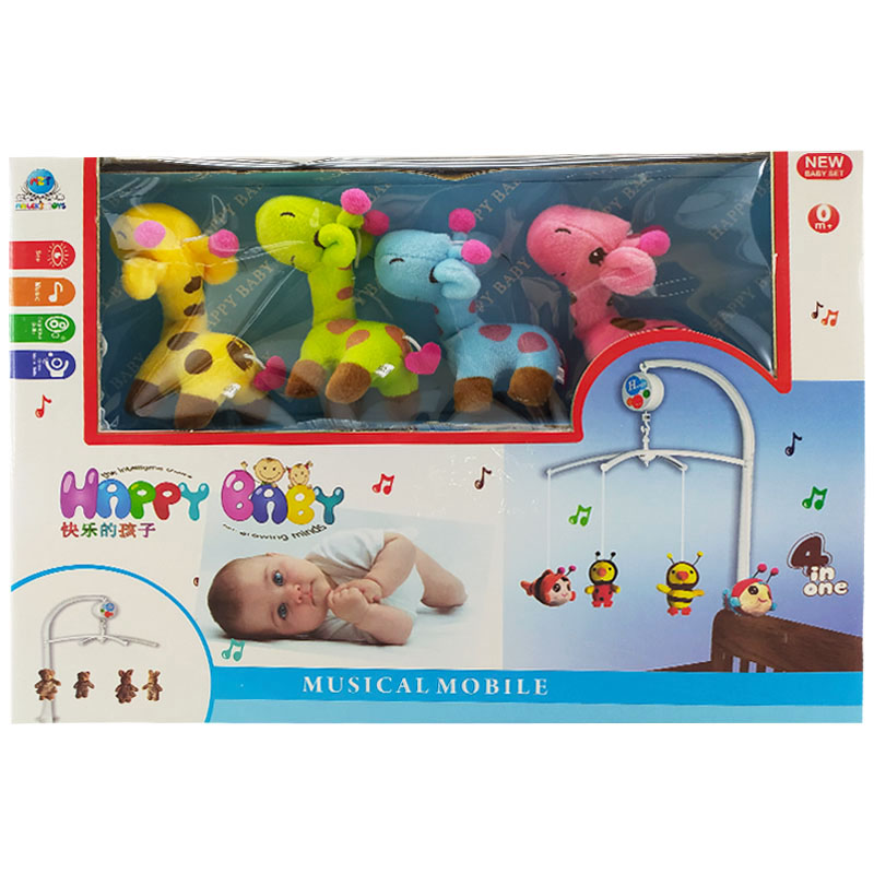 آویز تخت پولیشی زرافه Happy Baby