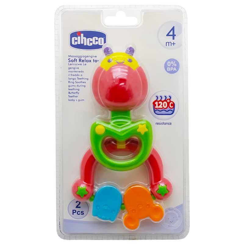 دندان گیر جغجغه ای کفشدوزک چیکو شبنم Cihcco