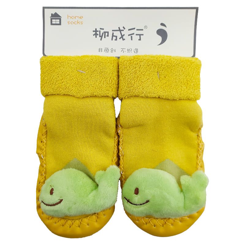 جوراب بچگانه عروسکی طرح دلفین