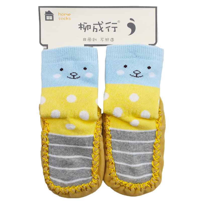 جوراب بچگانه عروسکی راه راه خال دار 6 تا 12 ماه