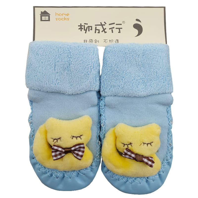 جوراب بچگانه عروسکی طرح گربه زرد