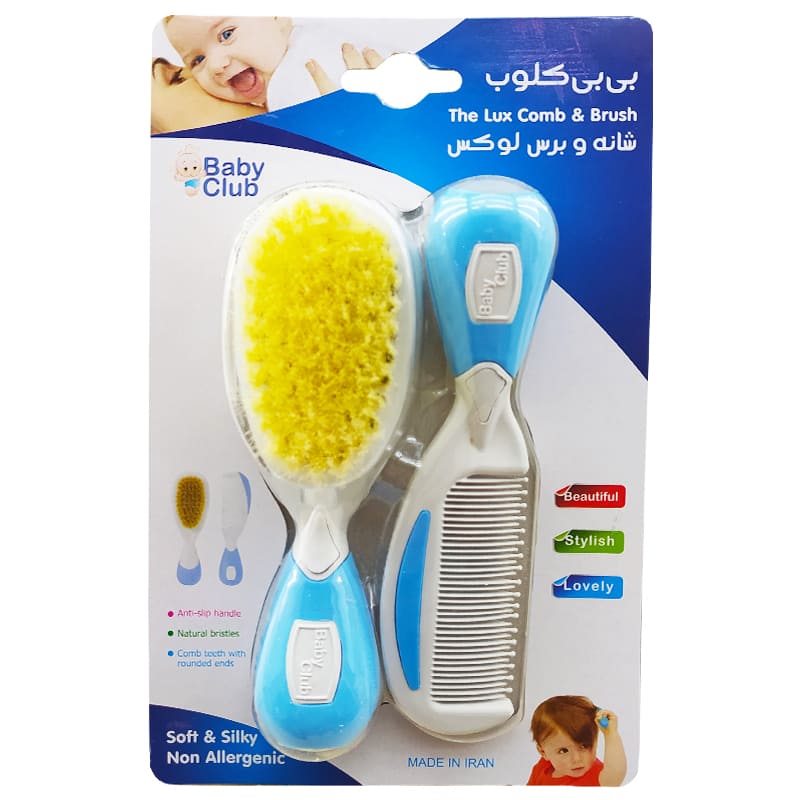 ست شانه و برس بچگانه Baby Club