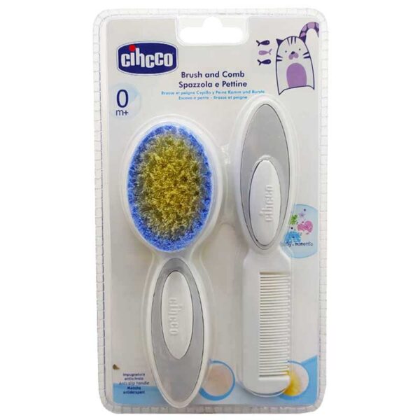 ست شانه و برس جغجغه ای جدید چیکو شبنم Cihcco