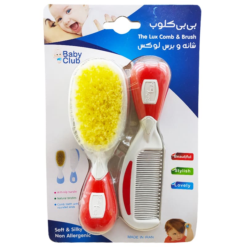 ست شانه و برس بچگانه Baby Club