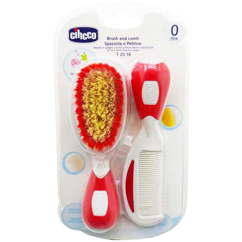 ست شانه و برس جغجغه ای جدید چیکو شبنم Cihcco