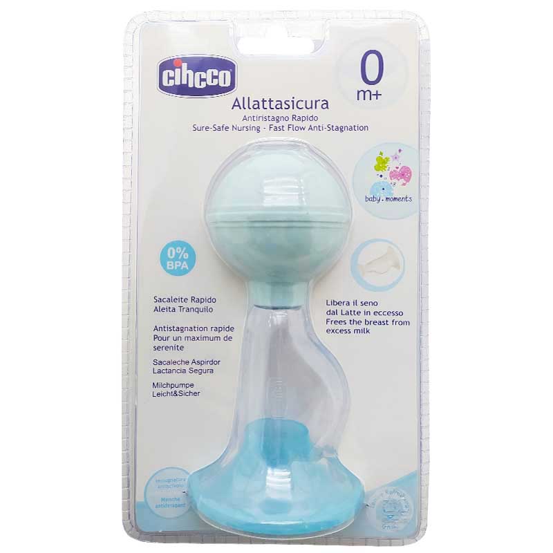 شیر دوش دستی سر سیلیکونی چيكو شبنم Cihcco