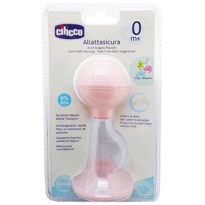 شیر دوش دستی سر سیلیکونی چيكو شبنم Cihcco