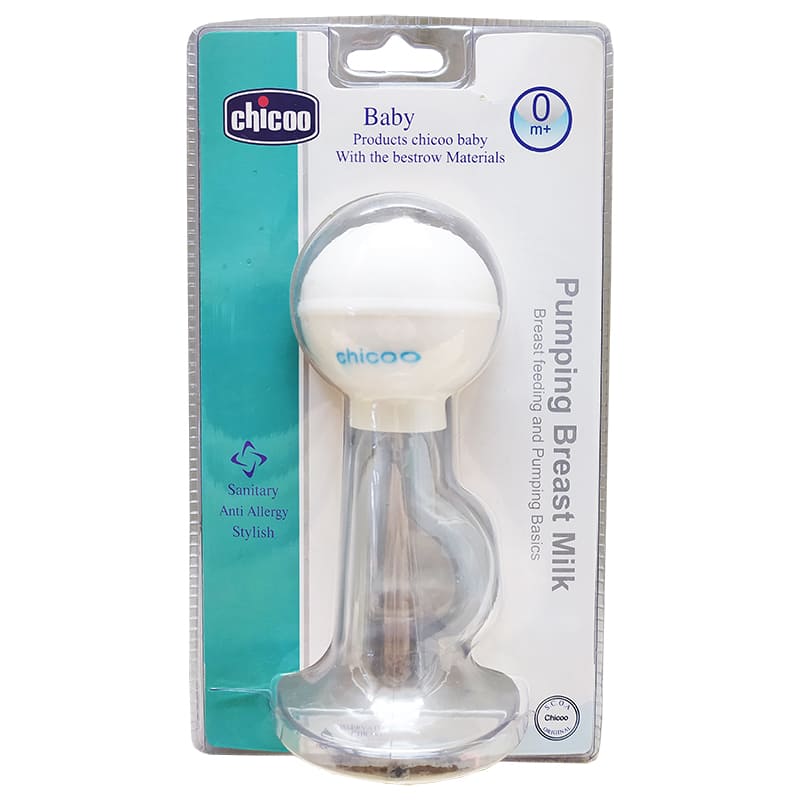 شیر دوش دستی ساده چیکو بیبی Chicoo baby