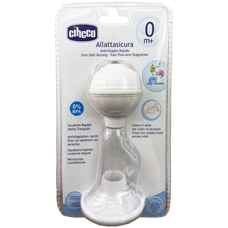 شیر دوش دستی سر سیلیکونی چيكو شبنم Cihcco