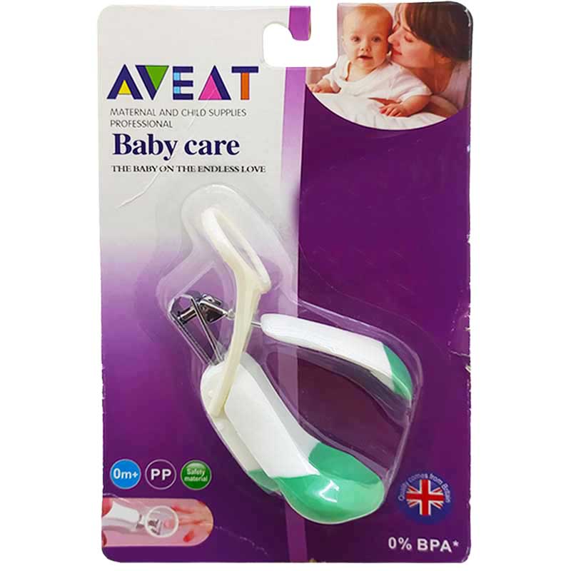 ‍ ناخن گیر ذربین دار کودک اویت Avaet