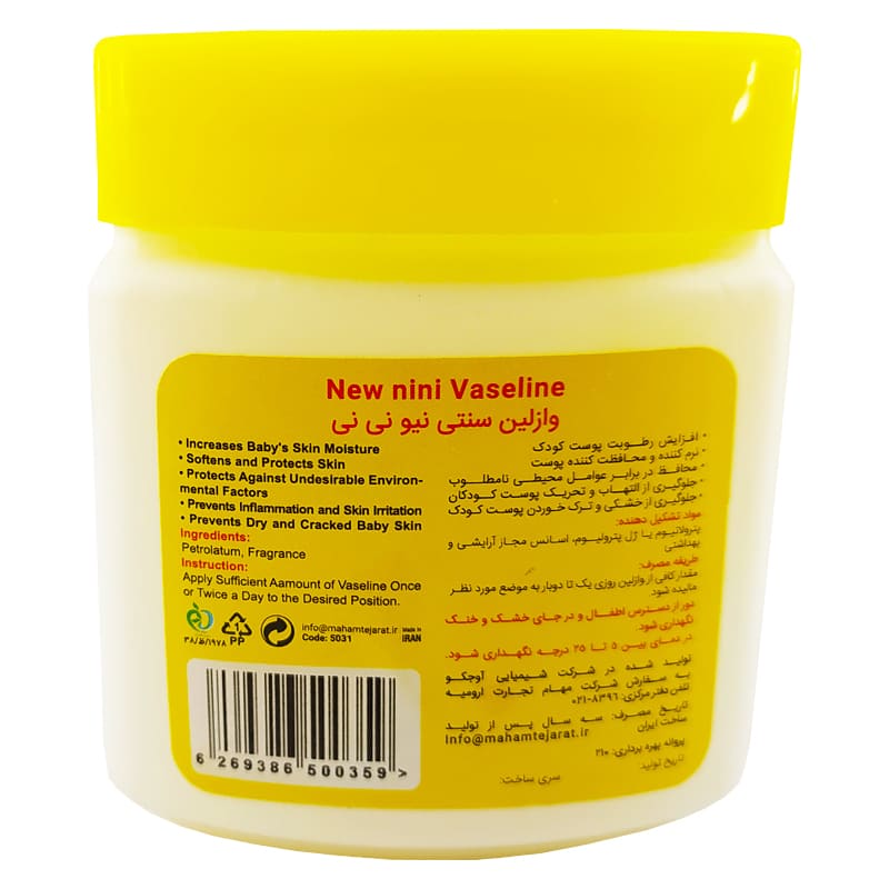 ست شانه و برس بچگانه Baby Club