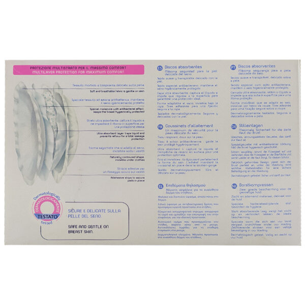 پد سینه یکبار مصرف 60 عددی چیکو Chicco