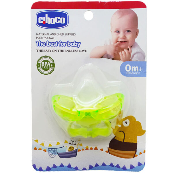 پستانک ارتودنسی درب دار 0+ ماه Cihoco