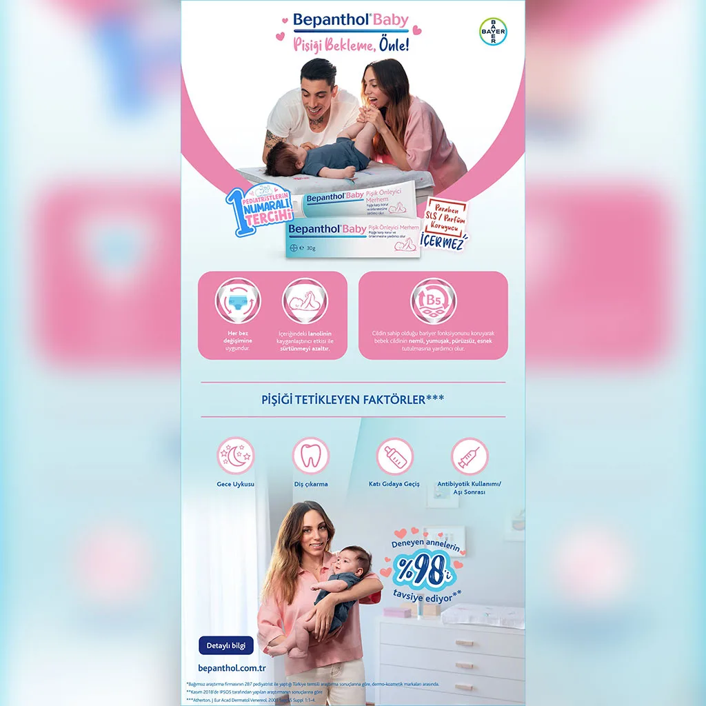 کرم ضد سوختگی و بهبود دهنده بپانتول Bepanthol