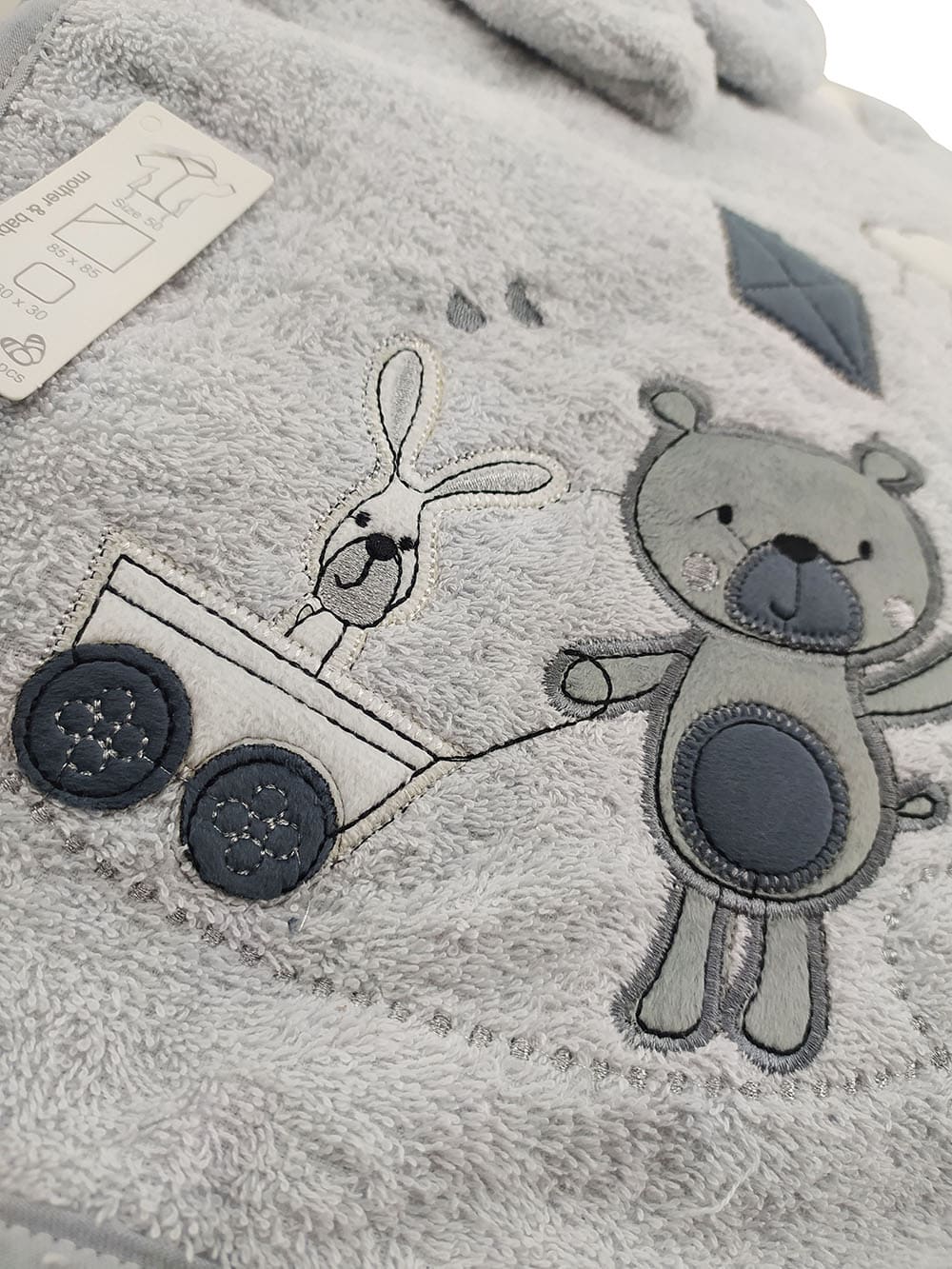 ست حوله تن پوش کیمونو خرس مادرکر Mothercare