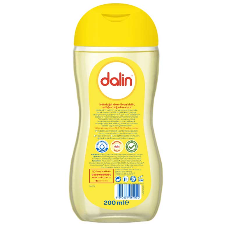 شامپو بچه 200 میل دالین Dalin