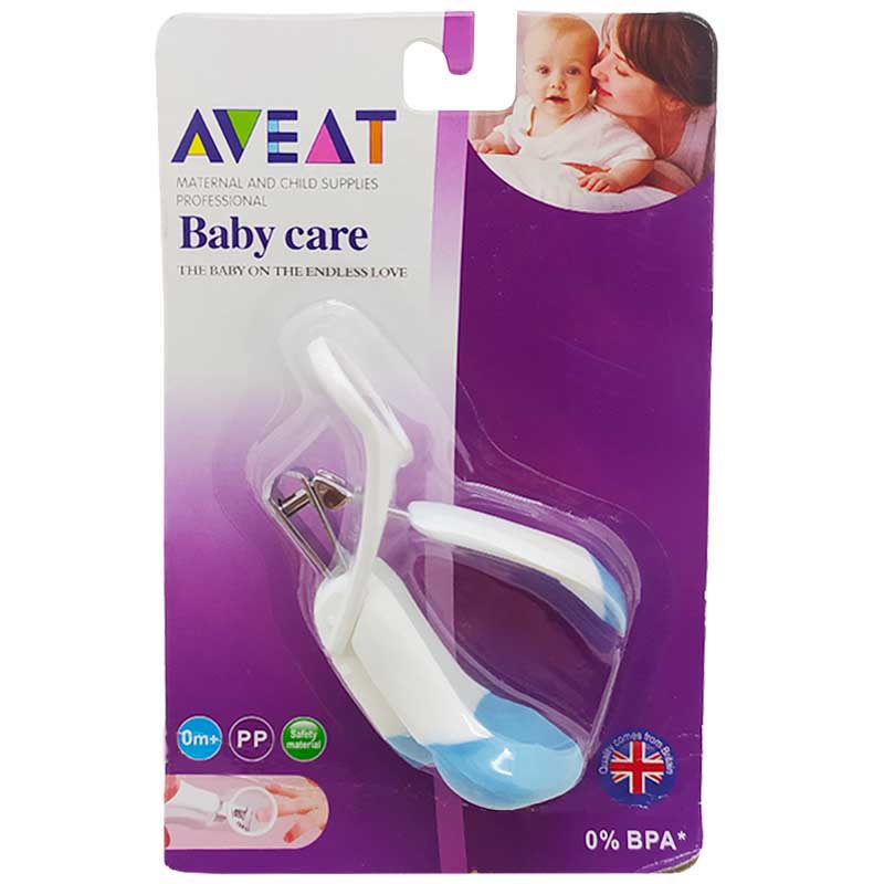 ‍ ناخن گیر ذربین دار کودک اویت Avaet