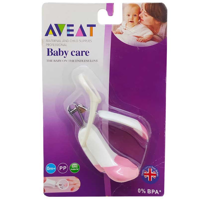 ‍ ناخن گیر ذربین دار کودک اویت Avaet