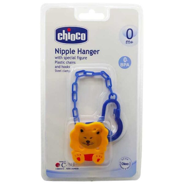 زنجیر پستانک طرح شیر چیوکو  Chioco