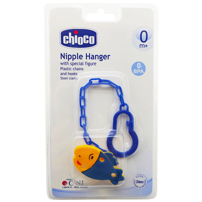 زنجیر پستانک طرح ماهی چیوکو  Chioco