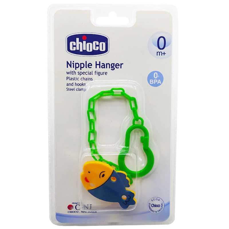 زنجیر پستانک طرح شیر چیوکو  Chioco