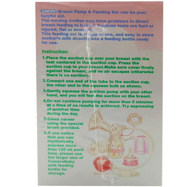 شیردوش پمپی شش تکه کمرا Camera