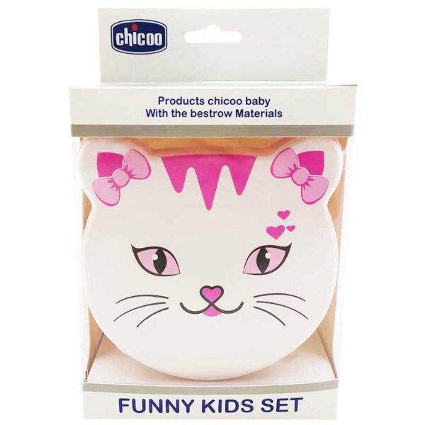 ظرف غذای کودک چهار تکه طرح گربه چیکو Chicoo Baby