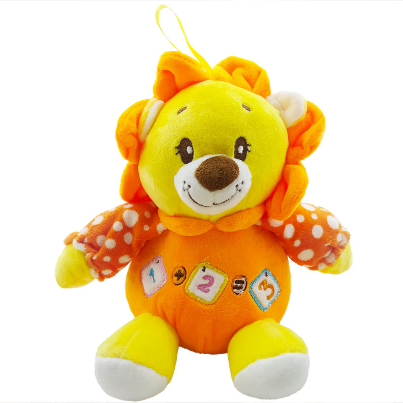 عروسک نخکش موزیکال شیر Dayan