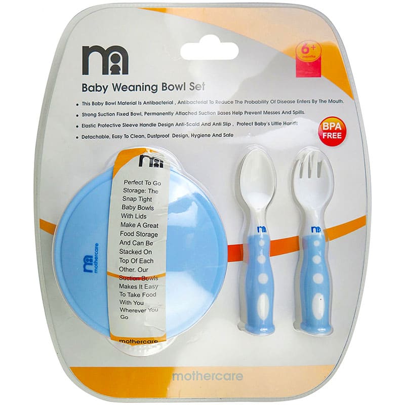 ظرف غذا چسبی قاشق و چنگال دار مادرکر MotherCare