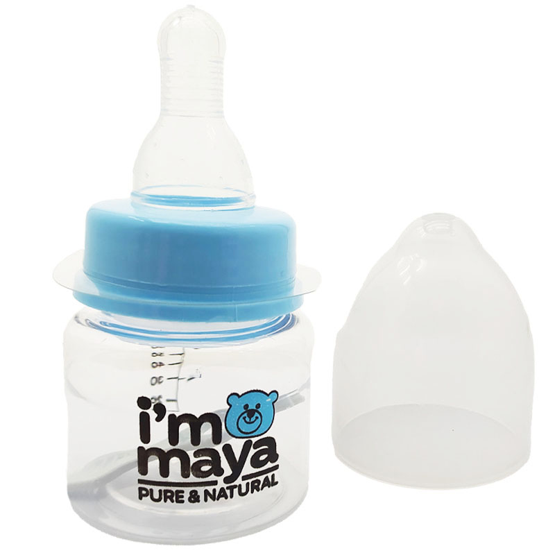 قنداق خوری 60 میلی لیتر نوزادی مایا Maya