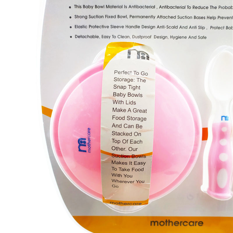 ظرف غذا چسبی قاشق و چنگال دار مادرکر MotherCare