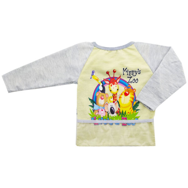 پیش بند لباسی آستین دار پسرانه مادرکر  MotherCare